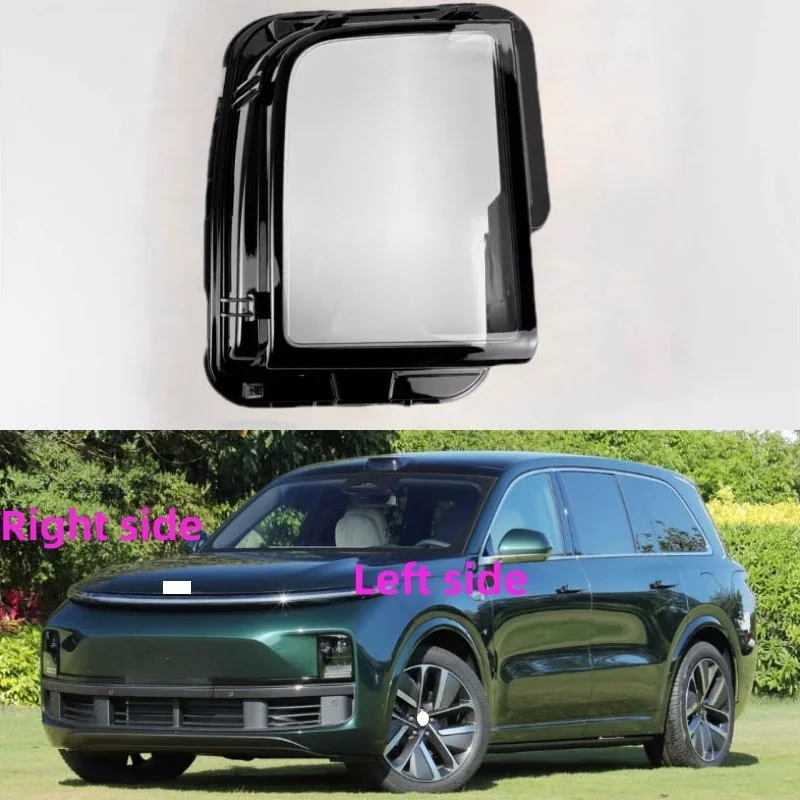 For LEADING IDEAL LI L9 L8 2022 2023 2024 Car Headlight Shell Replacement Headlight Cover Headlamp Lens Headlight Glass
For LEADING IDEAL LI L9 L8 2022 2023 2024 Car Headlight Shell Replacement Headlight Cover Headlamp Lens Headlight Glass