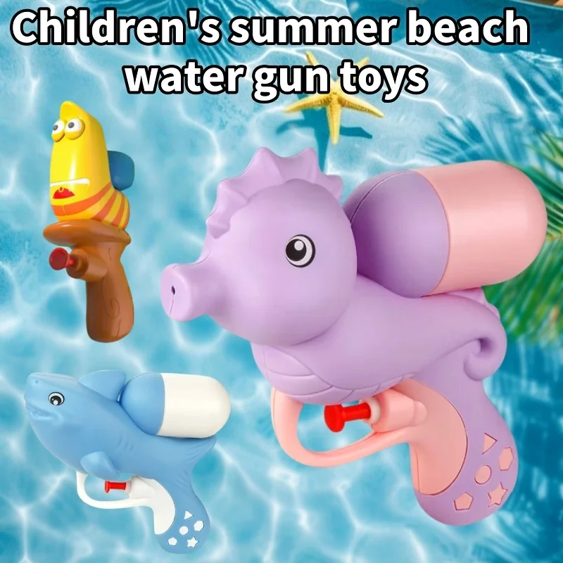 Children's Summer Beach Water Gun Cartoon Mini Super Cute Dinosaur Water Gun, Kids and Infants Play with Water, Summer Beach
Children's Summer Beach Water Gun Cartoon Mini Super Cute Dinosaur Water Gun, Kids and Infants Play with Water, Summer Beach