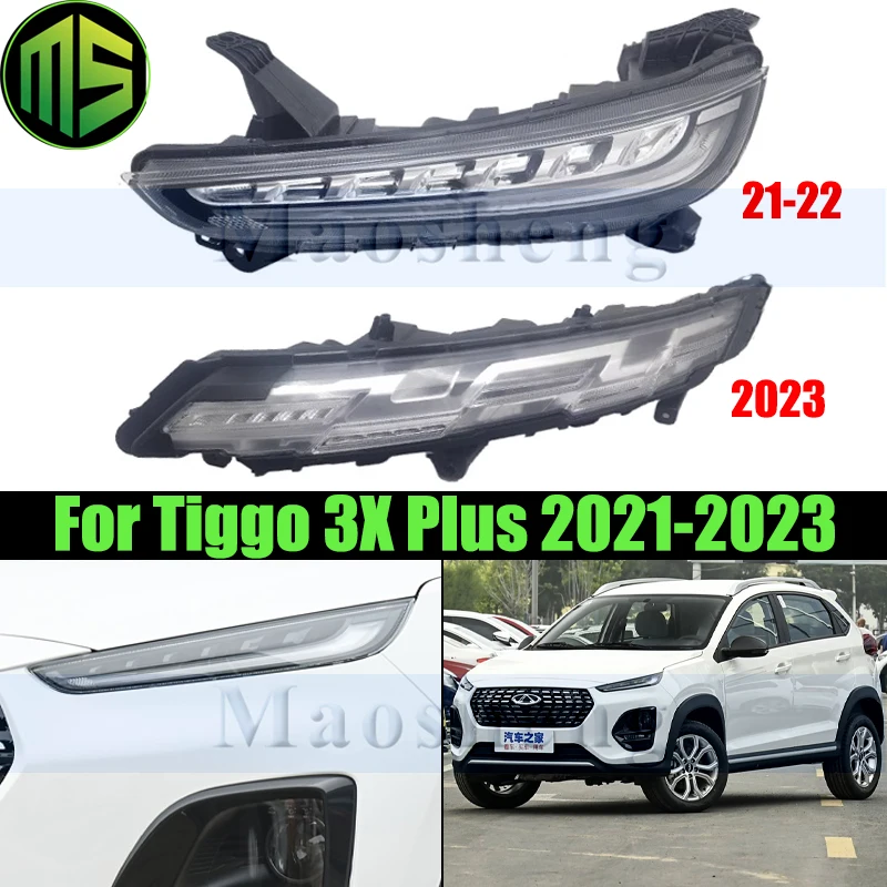 Maosheng Daytime Running Light DRL Head Light For Chery Tiggo 3x Plus 2021-2023 Headlight Headlamp Foglight Front Day Light
Maosheng Daytime Running Light DRL Head Light For Chery Tiggo 3x Plus 2021-2023 Headlight Headlamp Foglight Front Day Light
