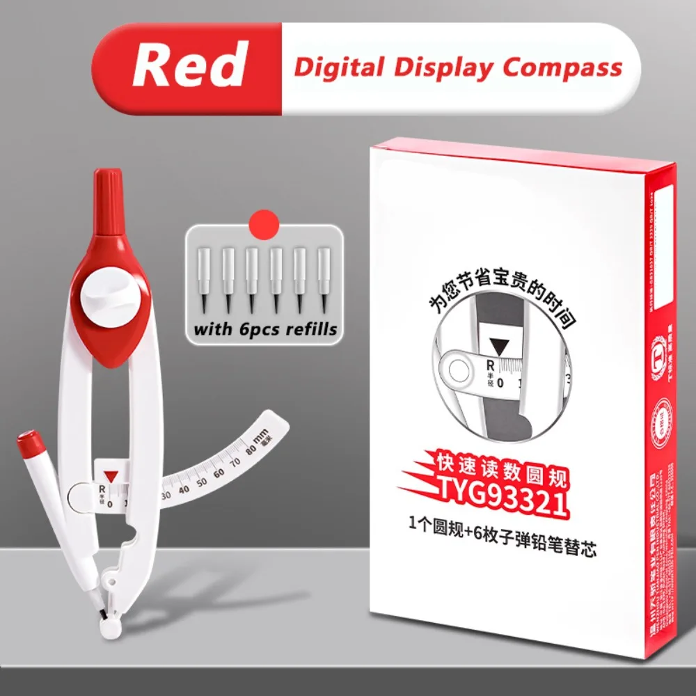 1-13cm Diameter Digital Display Compass Press Type With 6pcs Refills Students Compass With Scale Drawing Circles Tool Gift
1-13cm Diameter Digital Display Compass Press Type With 6pcs Refills Students Compass With Scale Drawing Circles Tool Gift