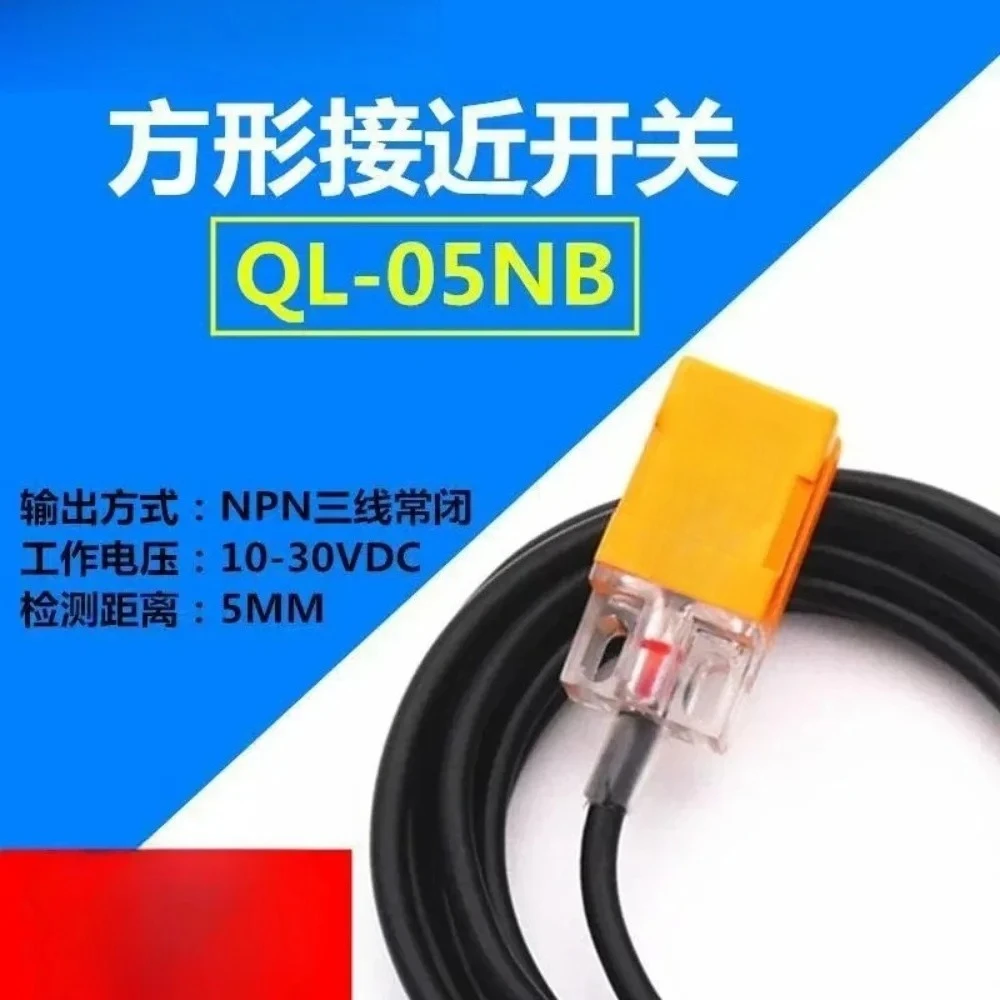 Proximity Switch Three-Wire NPN Normally Closed Proximity Sensor Sensor
Proximity Switch Three-Wire NPN Normally Closed Proximity Sensor Sensor