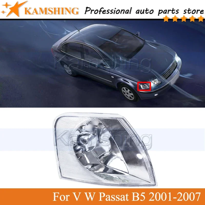 Передний указатель поворота Kamshing для V W Passat B5 2001-2004 2005-2007, головной фонарь, габаритный фонарь, угловой светильник на бампере
Передний указатель поворота Kamshing для V W Passat B5 2001-2004 2005-2007, головной фонарь, габаритный фонарь, угловой светильник на бампере