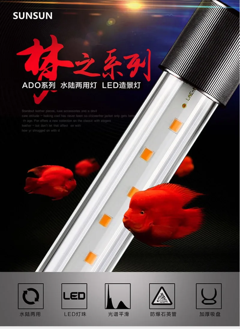 Arowana Lamp, LED Glass Aquarium Landscape Lamp, Parrot Fish, Tropical Fish, Coral, Waterproof, Tank Diving , Aquarium Lands
Arowana Lamp, LED Glass Aquarium Landscape Lamp, Parrot Fish, Tropical Fish, Coral, Waterproof, Tank Diving , Aquarium Lands