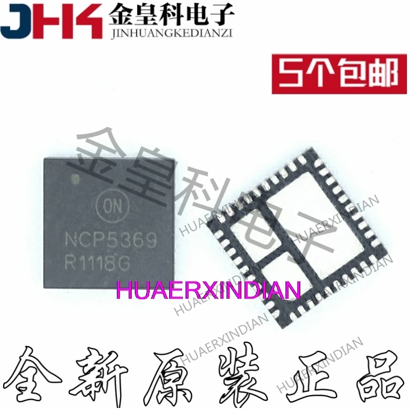 10 шт./партия, новые оригинальные NCP5369MNR2G QFN 
10 шт./партия, новые оригинальные NCP5369MNR2G QFN