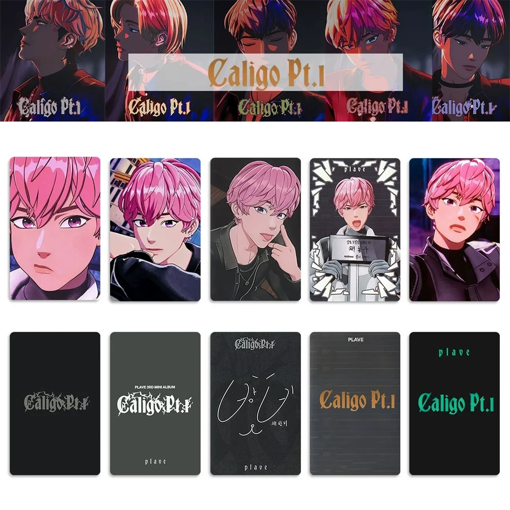 Kpop PLAVE Personal Photocards Caligo Pt.1 Album Cards EUNHO BAMBY YEJUN Selfie LOMO Cards HAMIN Fans Collect Souvenir Cards
Kpop PLAVE Personal Photocards Caligo Pt.1 Album Cards EUNHO BAMBY YEJUN Selfie LOMO Cards HAMIN Fans Collect Souvenir Cards