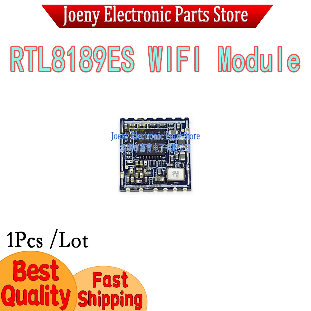 RTL8189ES-13P BL-R8189RM2 WIF Module SDIO Interface Low Power Consumption Wall King