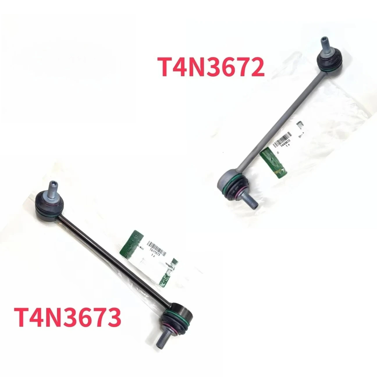 T4N3673 T4N3672 Rear Axle Stabilizer Bar Original Quality Chassis Suspension Replacement Parts
T4N3673 T4N3672 Rear Axle Stabilizer Bar Original Quality Chassis Suspension Replacement Parts
