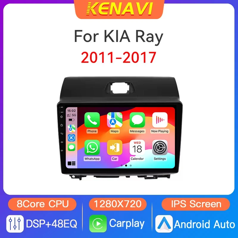 Car Stereo Radio Multimedia Video Player For KIA Ray 2011-2017 Navigation GPS Wifi Wireless Carplay Android Auto 2 Din Head Unit
Car Stereo Radio Multimedia Video Player For KIA Ray 2011-2017 Navigation GPS Wifi Wireless Carplay Android Auto 2 Din Head Unit