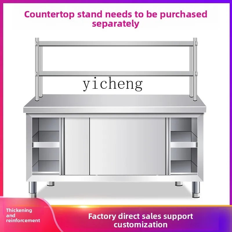 TQH workbench kitchen operation with sliding door cutting table charging baking special case table
TQH workbench kitchen operation with sliding door cutting table charging baking special case table