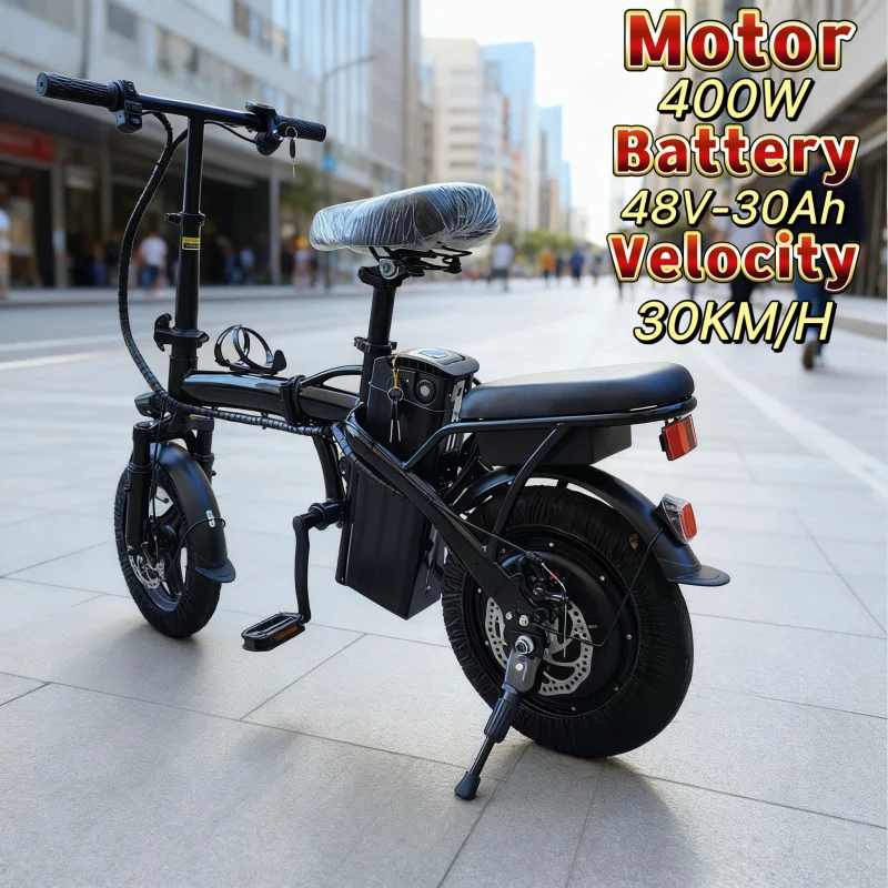 14-inch mini folding electric bicycle 48V 400W 30AH lithium battery electric city bicycle adult lightweight electric moped
14-inch mini folding electric bicycle 48V 400W 30AH lithium battery electric city bicycle adult lightweight electric moped