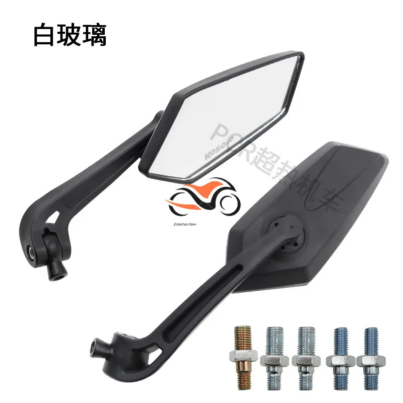 Koso Motorcycle Rearview Mirror - Universal Adjustable Rear Mirror for Scooters & Electric Motorcycles - HD Lens Motorcycle Acce
Koso Motorcycle Rearview Mirror - Universal Adjustable Rear Mirror for Scooters & Electric Motorcycles - HD Lens Motorcycle Acce