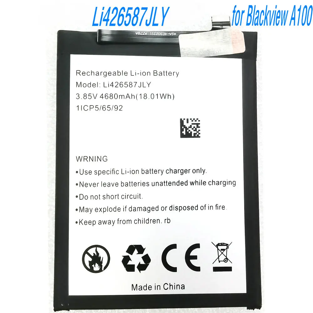 3.85V 18.01Wh Li426587JLY High Capacity Battery For Blackview A100 Mobile Phone
3.85V 18.01Wh Li426587JLY High Capacity Battery For Blackview A100 Mobile Phone