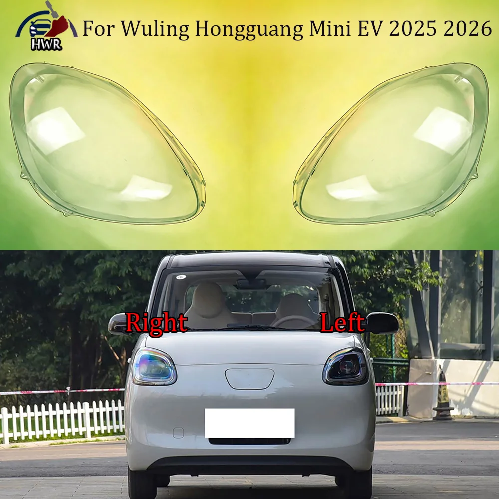 Headlight Cover Transparent Lampshade 2025 2026 For Wuling Hongguang Mini EV Headlamp Shell Plexiglass Replace Original Lens
Headlight Cover Transparent Lampshade 2025 2026 For Wuling Hongguang Mini EV Headlamp Shell Plexiglass Replace Original Lens