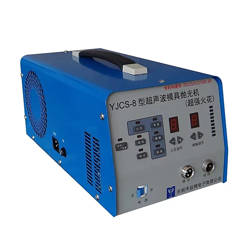Ultrasonic Mold Polishing Machine Mold Repair Polishing Grinding Machine Tools Jewelry Polishing Machine
Ultrasonic Mold Polishing Machine Mold Repair Polishing Grinding Machine Tools Jewelry Polishing Machine