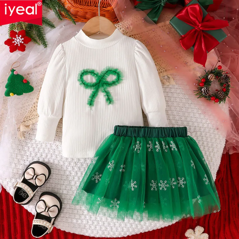 IYEAL Girls' Clothing Set 2025 New Product European and American Christmas Bubble Sleeve Top+Mesh Skirt Bow Set 2-piece Set
IYEAL Girls' Clothing Set 2025 New Product European and American Christmas Bubble Sleeve Top+Mesh Skirt Bow Set 2-piece Set
