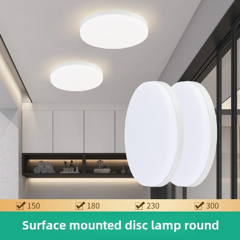 New Dish Board Lights Modern Simple Ceiling Light Led Dish Board Light Balcony Corridor Aisle Round Panel Lights
New Dish Board Lights Modern Simple Ceiling Light Led Dish Board Light Balcony Corridor Aisle Round Panel Lights