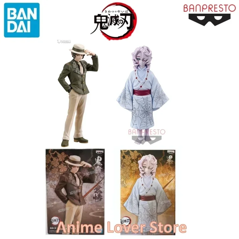 In Stock Bandai Banpresto Original Demon Slayer Kibutsuji Muzan&Rui Action Figure ToysCollectible Model Ornaments
In Stock Bandai Banpresto Original Demon Slayer Kibutsuji Muzan&Rui Action Figure ToysCollectible Model Ornaments