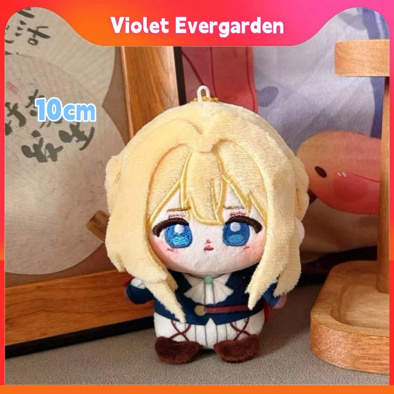 10cm Hot Anime Violet Evergarden Sitting Posture Plush Doll Keychain Cartoon Body Figure Pendant Doll Crossbody Bags Gift
10cm Hot Anime Violet Evergarden Sitting Posture Plush Doll Keychain Cartoon Body Figure Pendant Doll Crossbody Bags Gift