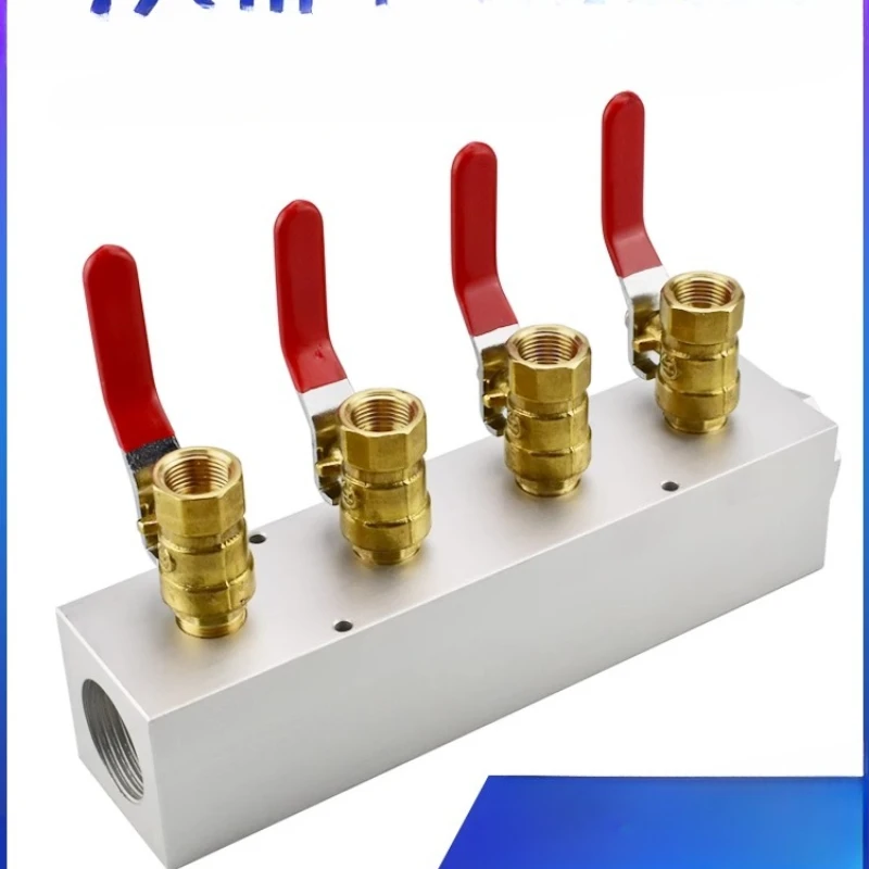 1 inch 4 minutes injection molding machine accessories water separator water collector mold cooling water discharge bus
1 inch 4 minutes injection molding machine accessories water separator water collector mold cooling water discharge bus