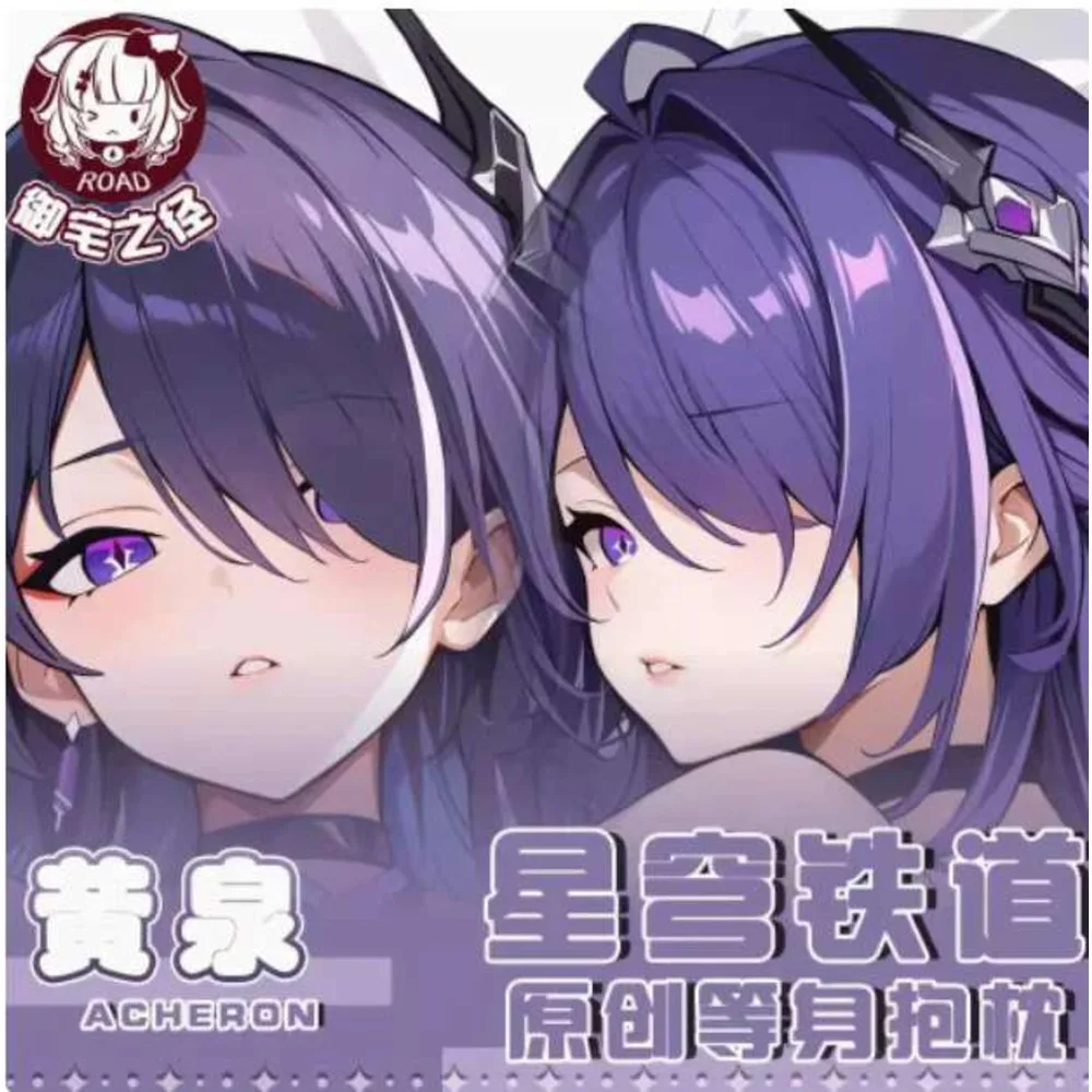 Аниме Honkai: Star Rail Acheron, сексуальный чехол для тела Dakimakura Hing, подушка отаку для косплея, чехол для подушки, постельные принадлежности
Аниме Honkai: Star Rail Acheron, сексуальный чехол для тела Dakimakura Hing, подушка отаку для косплея, чехол для подушки, постельные принадлежности