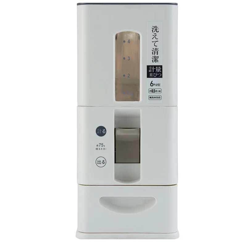 Kitchen and household automatic rice barrel food grade moisture-proof and insect proof storage and sealing
Kitchen and household automatic rice barrel food grade moisture-proof and insect proof storage and sealing