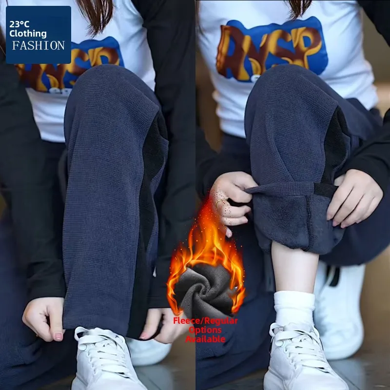 Мужские повседневные брюки Busin Sle с эластичной резинкой на талии, осенне-зимние, прямые, широкие, универсальные мужские брюки
Мужские повседневные брюки Busin Sle с эластичной резинкой на талии, осенне-зимние, прямые, широкие, универсальные мужские брюки