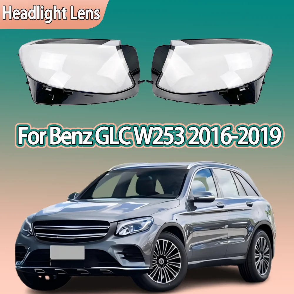 Для Benz GLC W253 GLC200 GLC260 GLC300 2016 2017 2018 2019 крышка фары корпус линзы из плексигласа прозрачный абажур
Для Benz GLC W253 GLC200 GLC260 GLC300 2016 2017 2018 2019 крышка фары корпус линзы из плексигласа прозрачный абажур
