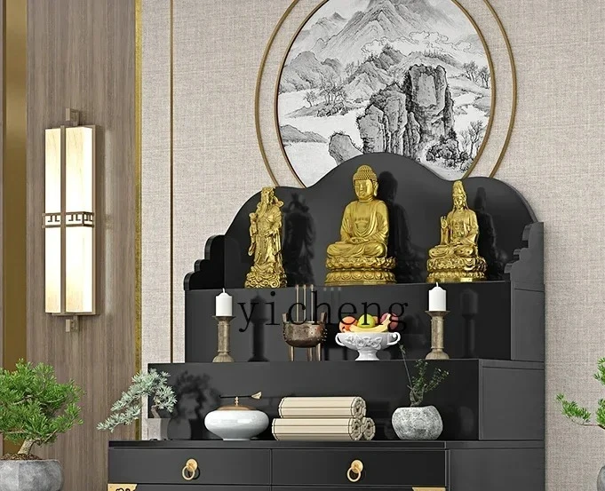 New Chinese Household Altar Incense Burner Table Economical Altar Three-Layer Heightening Buddha Shrine
New Chinese Household Altar Incense Burner Table Economical Altar Three-Layer Heightening Buddha Shrine