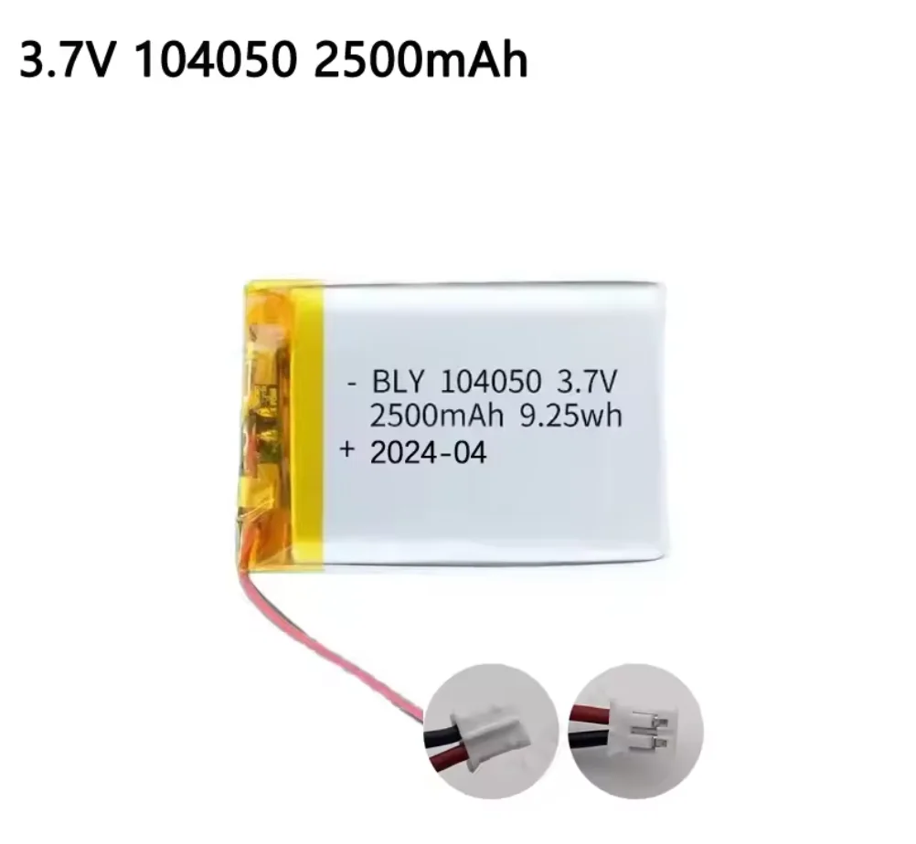 104050 3.7V 2500mAh Polymer Lithium Rechargeable Battery For Camera GPS navigator Bluetooth Headset Walkie-talkie
104050 3.7V 2500mAh Polymer Lithium Rechargeable Battery For Camera GPS navigator Bluetooth Headset Walkie-talkie