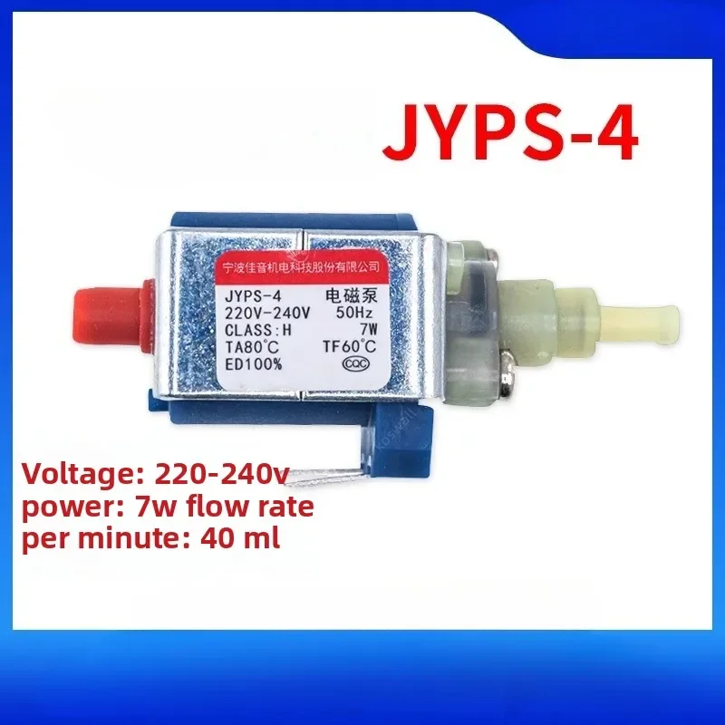 Jiayin 220V is suitable for Xiaomi Midea hanging ironing machine water pump JYPS-4
Jiayin 220V is suitable for Xiaomi Midea hanging ironing machine water pump JYPS-4