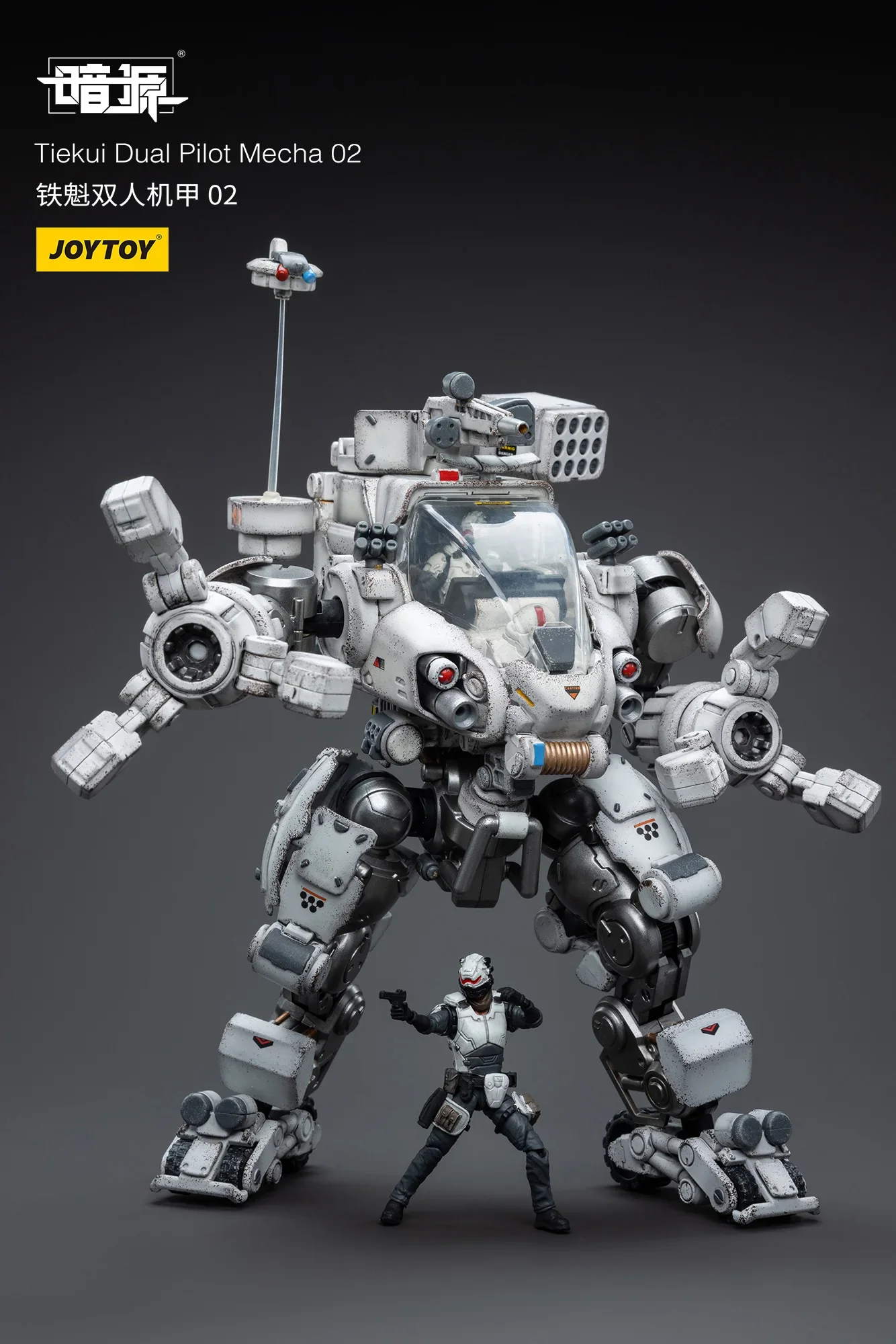 JOYTOY 1/25 Action Figure Mecha Tiekui Dual Pilot Mecha 02 Anime Collection Model for Gift Toy Children's in Stock
JOYTOY 1/25 Action Figure Mecha Tiekui Dual Pilot Mecha 02 Anime Collection Model for Gift Toy Children's in Stock