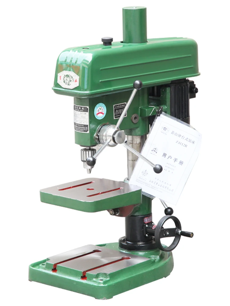 Belt speed regulation industrial high-precision heavy-duty drilling machine Z4116B drilling machine free shipping
Belt speed regulation industrial high-precision heavy-duty drilling machine Z4116B drilling machine free shipping