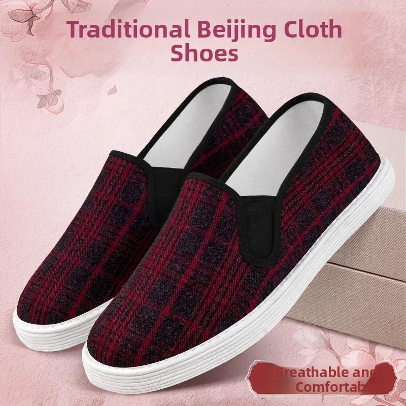 Beijing Style Women's Soft Bottom Handmade Casual Work Shoes Breathable Slip-On Mom Shoes Multi-Layered Sole Traditional Clot...
Beijing Style Women's Soft Bottom Handmade Casual Work Shoes Breathable Slip-On Mom Shoes Multi-Layered Sole Traditional Clot...