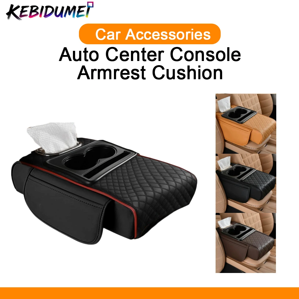 KEBIDUMEI Car Center Console Armrest Cushion Leather Armrest Pad Portable Armrest Memory Foam Vehicle Arm Rest Car Accessories
KEBIDUMEI Car Center Console Armrest Cushion Leather Armrest Pad Portable Armrest Memory Foam Vehicle Arm Rest Car Accessories
