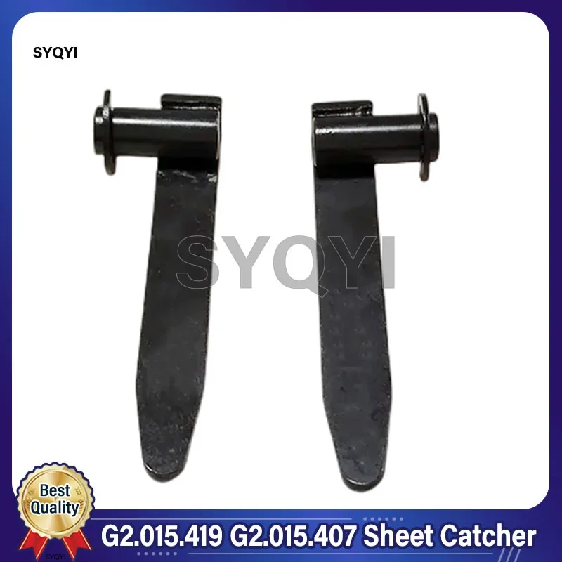 1 Pair G2.015.419 G2.015.407 Sheet Catcher For Heidelberg SX52 SM52 PM52 Printing Machine Parts
1 Pair G2.015.419 G2.015.407 Sheet Catcher For Heidelberg SX52 SM52 PM52 Printing Machine Parts