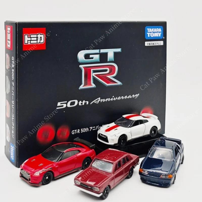 Tomica Takara Tomy Nissan GT-R 50-летие, литая под давлением модель автомобиля из сплава, набор Коллекционная миниатюрная игрушечная машинка, подарок для мальчиков
Tomica Takara Tomy Nissan GT-R 50-летие, литая под давлением модель автомобиля из сплава, набор Коллекционная миниатюрная игрушечная машинка, подарок для мальчиков