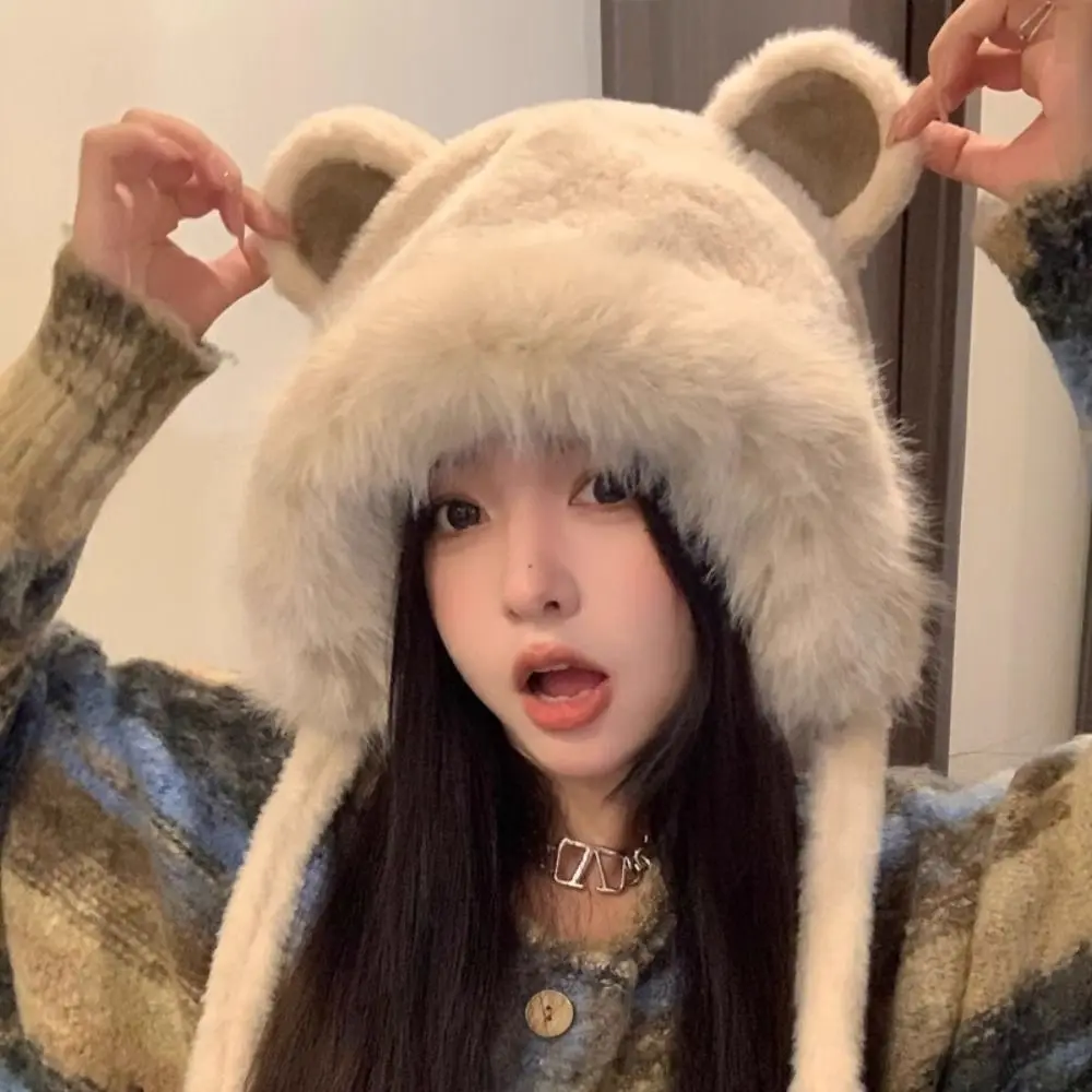 Trendy Korean Cute Bear Ear Hat Warm Plush Faux Fur Bucket Hat Casual Outdoor Women Fluffy Hats Lady
Trendy Korean Cute Bear Ear Hat Warm Plush Faux Fur Bucket Hat Casual Outdoor Women Fluffy Hats Lady
