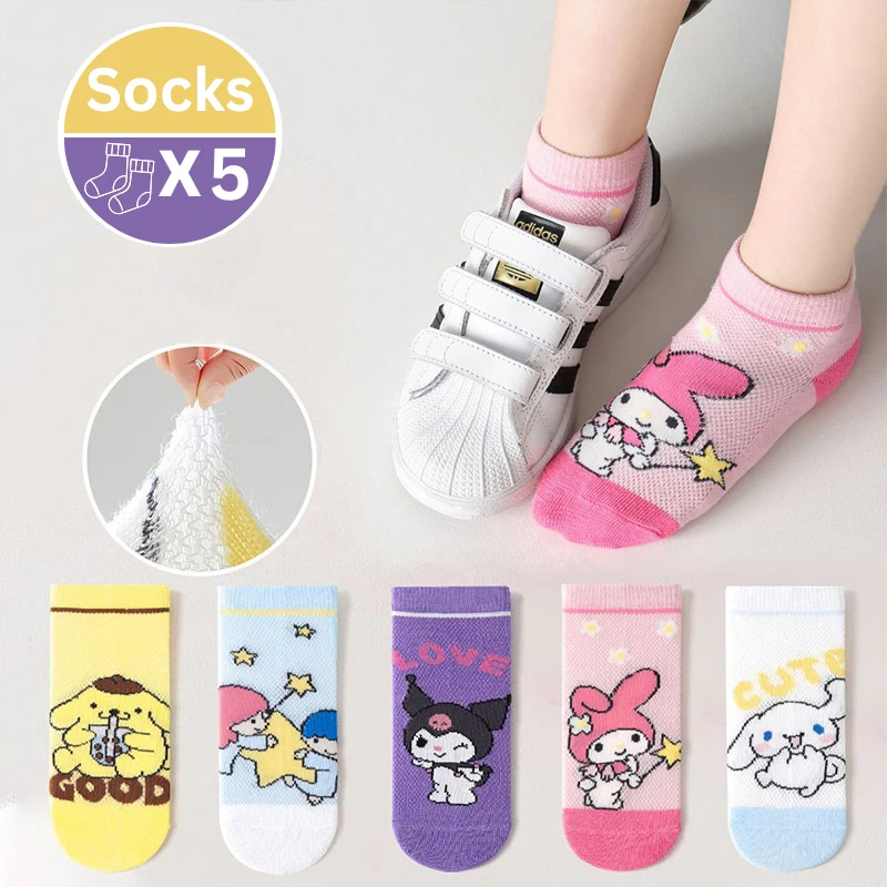 5 Pairs/pack Cotton Girls Mesh Socks Cute Cartoon Character Kuromi Melody Pom Pom Purin Knitted Babies Nets Toddler Girls Socks
5 Pairs/pack Cotton Girls Mesh Socks Cute Cartoon Character Kuromi Melody Pom Pom Purin Knitted Babies Nets Toddler Girls Socks