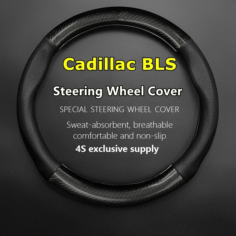 Тонкий чехол без запаха для Cadillac BLS, чехол на руль, натуральная кожа, углеродное волокно, подходит для 2,8 T 2007 2008 2009
Тонкий чехол без запаха для Cadillac BLS, чехол на руль, натуральная кожа, углеродное волокно, подходит для 2,8 T 2007 2008 2009