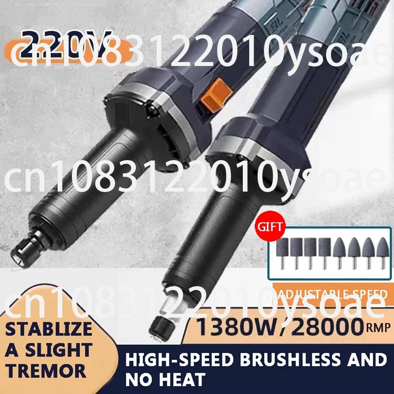 CA2210H Brushless Electric Grinding Direct Mill Multifunctional Handheld Small Stone Woodworking Engraving Mould
CA2210H Brushless Electric Grinding Direct Mill Multifunctional Handheld Small Stone Woodworking Engraving Mould