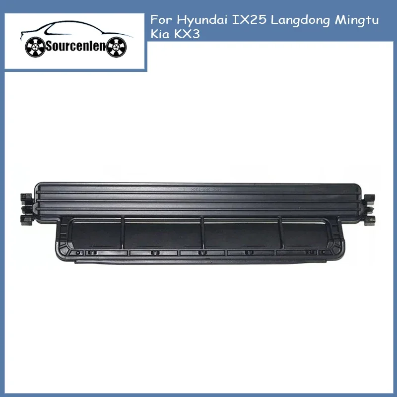 971294 V000 971293 X000 для Hyundai IX25 Langdong Mingtu Kia KX3 крышка фильтра кондиционера
971294 V000 971293 X000 для Hyundai IX25 Langdong Mingtu Kia KX3 крышка фильтра кондиционера