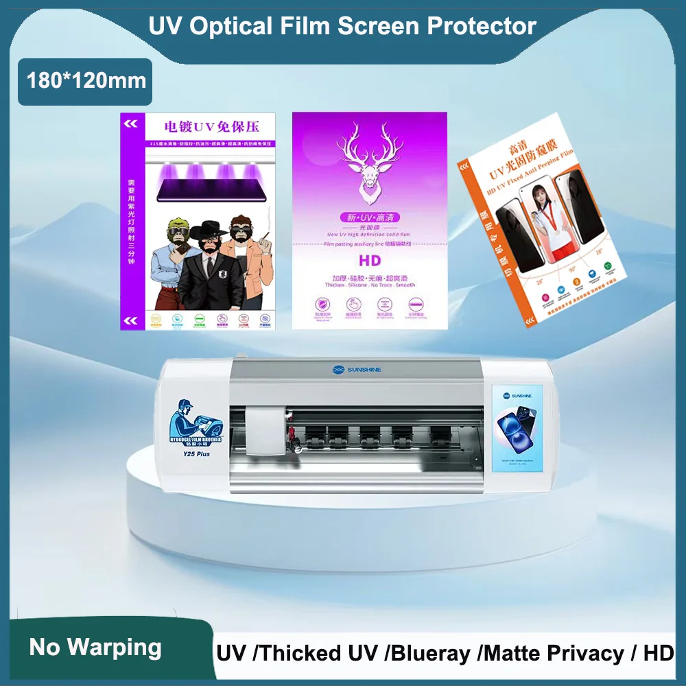 Bigno HD Soft UV Hydrogel Sheets Screen Guard Protector For iPhone 17 pro TPU Protective Film Y25 plus Unlimited Cutting Machine
Bigno HD Soft UV Hydrogel Sheets Screen Guard Protector For iPhone 17 pro TPU Protective Film Y25 plus Unlimited Cutting Machine
