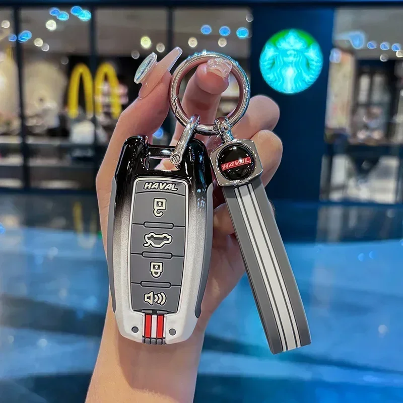 Чехол для автомобильного дистанционного ключа для Great Wall Haval Hover H1 H4 H6 H7 H9 F5 F7 H2S GMW Coupe Защищенный брелок без ключа Автомобильный брелок
Чехол для автомобильного дистанционного ключа для Great Wall Haval Hover H1 H4 H6 H7 H9 F5 F7 H2S GMW Coupe Защищенный брелок без ключа Автомобильный брелок