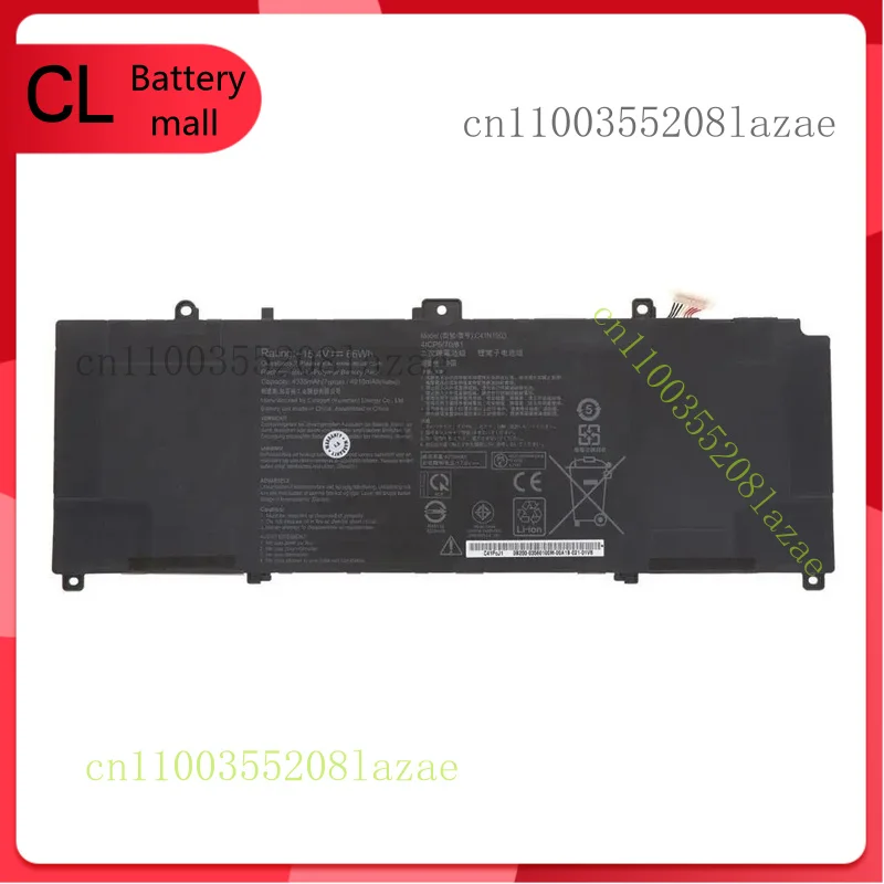 Новый аккумулятор C41N1903 для Asus ExpertBook B9 B9450FA B9400CEA B3302FEA
Новый аккумулятор C41N1903 для Asus ExpertBook B9 B9450FA B9400CEA B3302FEA