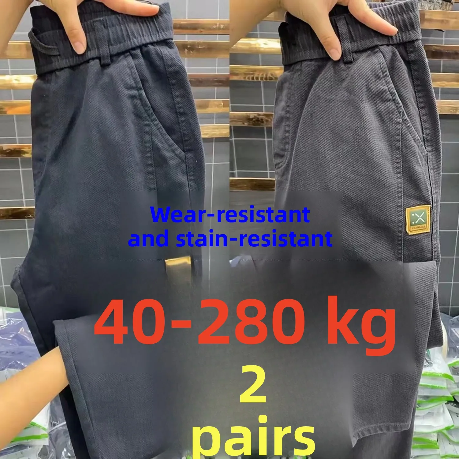 Men's Work Jeans Large Size Wear Resistant Loose Fit Welding Heat Resistant Denim Labor Protection Big Size Construc...
Men's Work Jeans Large Size Wear Resistant Loose Fit Welding Heat Resistant Denim Labor Protection Big Size Construc...