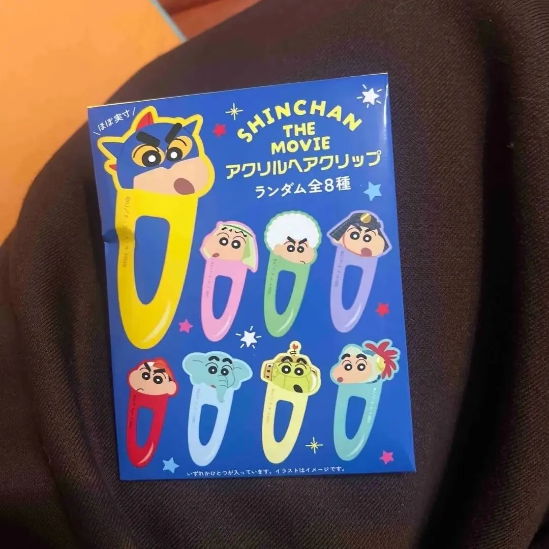 Xiaoxin Crayon's Hairpin - Cute Cartoon Style - Versatile Bang Hairpin - Sweet Girl Heart - Delicate Hairpin
Xiaoxin Crayon's Hairpin - Cute Cartoon Style - Versatile Bang Hairpin - Sweet Girl Heart - Delicate Hairpin