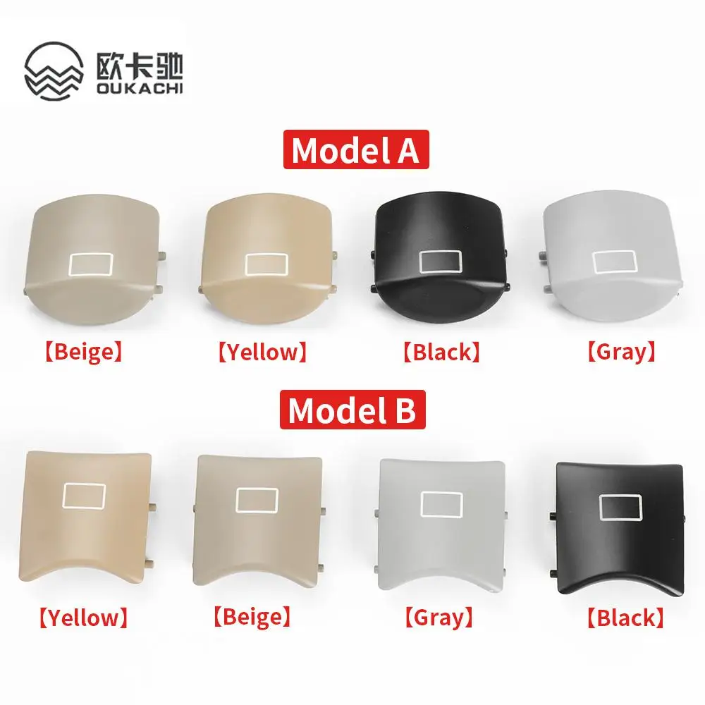 Car Sunroof Window Switch Button Cover Plastic for Mercedes-Benz ML W164 W251 X164 2006-2011 3-Colors
Car Sunroof Window Switch Button Cover Plastic for Mercedes-Benz ML W164 W251 X164 2006-2011 3-Colors