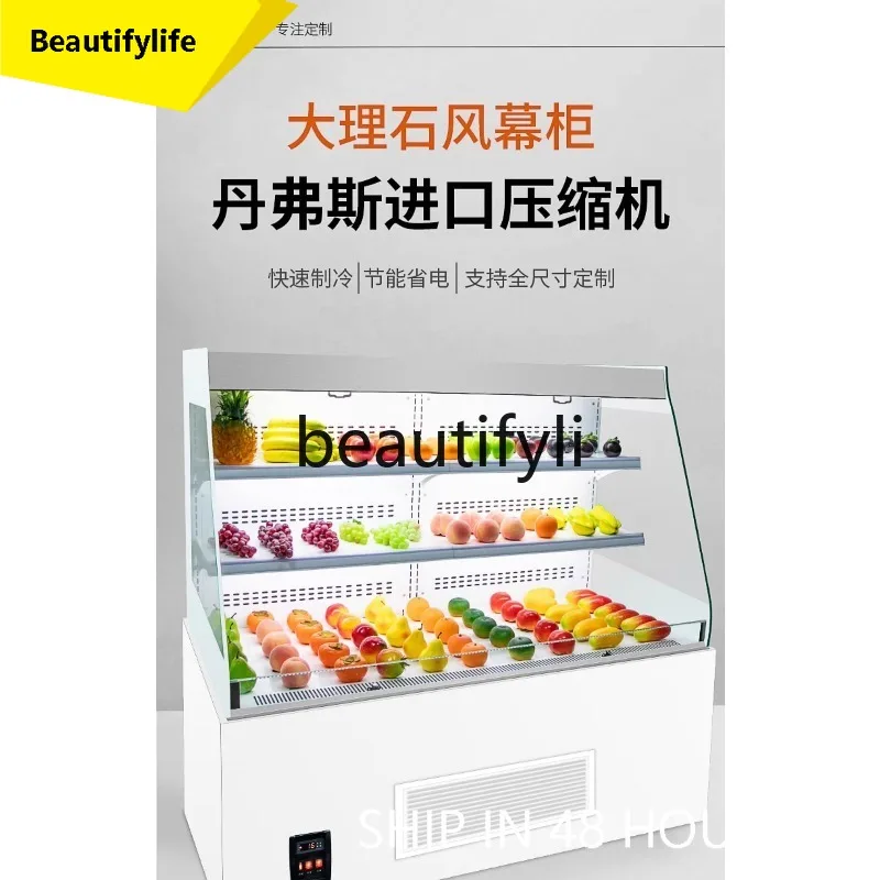 53 Vertical Open Sandwich Cabinet Supermarket Dessert Refrigerated Display Cabinet Commercial Air Cooling
53 Vertical Open Sandwich Cabinet Supermarket Dessert Refrigerated Display Cabinet Commercial Air Cooling