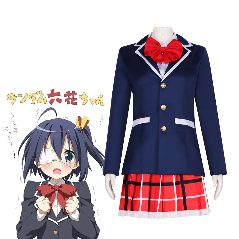 Cosplay Costumes For Chitoge Kirisaki And Tsukasa Hanazawa Also Available In Halloween Costumes
Cosplay Costumes For Chitoge Kirisaki And Tsukasa Hanazawa Also Available In Halloween Costumes