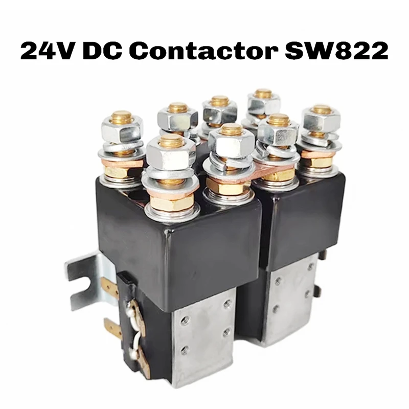 Контактор постоянного тока 24 В SW822 Контактор для двигателя вилочного погрузчика электромобиля 
Контактор постоянного тока 24 В SW822 Контактор для двигателя вилочного погрузчика электромобиля